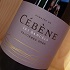Domaine de Cébène Les Bancels 2020 Faugères