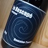 Domaine Treloar Le Rescapé Carignan 2017 Côtes Catalanes