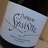 Domaine Saint Sylvestre Rouge 2016 Languedoc