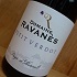 Domaine Ravanès Petit Verdot 2018 Pays d'Hérault Coteaux de Murviel