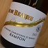 Domaine Christophe et Daniel Rampon Or de Beaujeu 2022 Beaujolais Villages Blanc