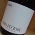 Domaine Sol-Payré Imo Pectore 2019 Côtes du Roussillon Villages