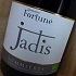 Domaine Fortuné Jadis 2017 Languedoc Sommières