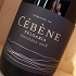 Domaine de Cébène Felgaria 2018 Faugères