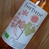 Domaine Fortuné Oxalide Rosé 2019 IGP Cévennes