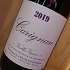 Élisabeth & Francois Jourdan Carignan Vieilles Vignes 2019 IGP Gard