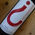 Domaine Combe Blanche Misunderstood Cinsault 2018 IGP l'Hérault