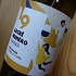 Domaine Sol-Payré Sacre Numero Blanc 2019 Côtes Catalanes